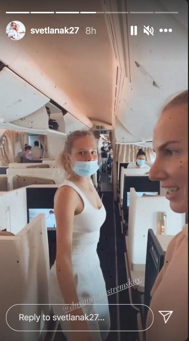 Baccara Gaming-乌克兰新星禁赛期登澳网专机 澳大利亚网协遭质疑